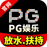 赏金大对决