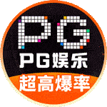 麻将胡了